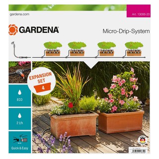 สปริงเกอร์ อุปกรณ์ ชุดเสริมต่อขยายจุดรดน้ำ 4 จุด GARDENA 13006-20 อุปกรณ์รดน้ำต้นไม้ สวน อุปกรณ์ตกแต่ง EXTENSION SET FLO