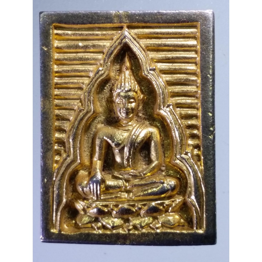 antig-apinya-34-เหรียญหล่อพระของขวัญพิมพ์พระพุทธ-หลังเสือคาบดาบ-วัดเพลง-จังหวัดนนทบุรี