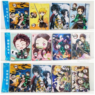 ภาพหน้าปกสินค้าจิ๊กซอว์กระดาษ kimetsu no yaiba เซต 4 แผ่น และลายการ์ตูนเซต 3 แผ่น ที่เกี่ยวข้อง
