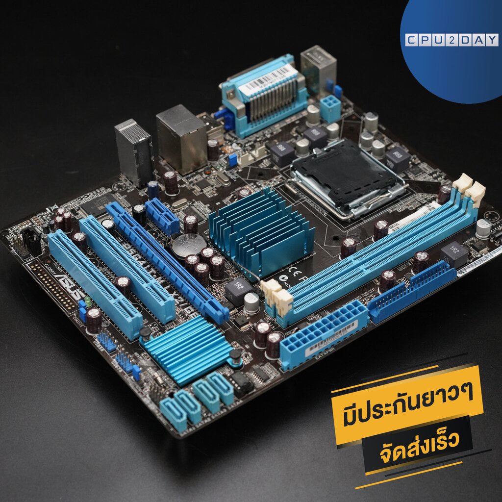 เมนบอร์ด-asus-p5g41t-m-lx3-gb-lga-775-ddr3-สภาพดี-ส่งเร็ว-ประกัน-cpu2day