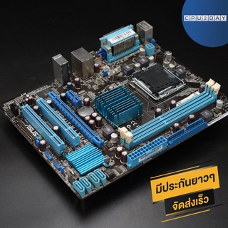 เมนบอร์ด Asus P5G41T-M LX3/GB LGA 775 DDR3 สภาพดี ส่งเร็ว ประกัน CPU2DAY