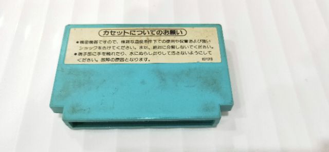 ตลับเกมส์-golf-famicom-nintendo-มือสองญี่ปุ่น