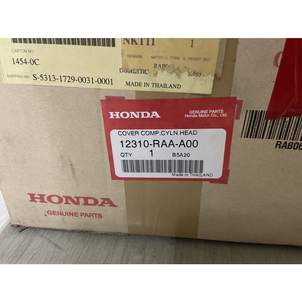 02-12310-raa-a00-ฝาครอบวาล์ว-ฮอนด้า-ซีวิค-honda-civic-ปี-2006-2010-hsuv