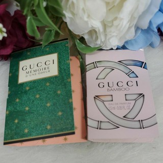 gucci  size  1.5 ml vial