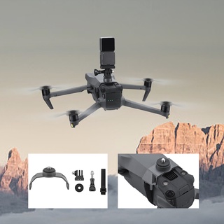 ชุดเมาท์ขาตั้งกล้อง อุปกรณ์เสริม สําหรับโดรน DJI Mavic 3 Mavic Air 2 Pro GOPRO Osmo