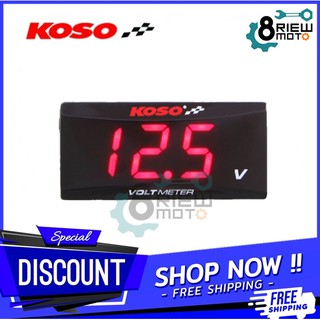 วัดโวลต์ KOSO โคโซ 10 - 150 V กันน้ำ มิเตอร์วัดโวล วัดโว้น koso วัดค่าแบต วัดโวลท์ ติดตั้งง่าย วัดโวลต์แบตเตอรี่มอเตอร์