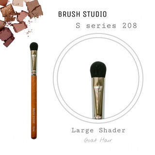 BRUSH STUDIO S series 208 : Large Shader Brush แปรงลงสีอายแชโดวขนาดใหญ่