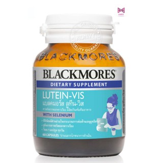 ภาพขนาดย่อของภาพหน้าปกสินค้าBlackmores Lutein-Vis 60 Capsule (บำรุงสายตา) จากร้าน suaysanhdai บน Shopee ภาพที่ 2