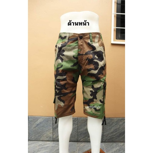 ภาพสินค้ากางเกงทหารขาสั้นลายพรางความยาวขาสามส่วนใส่แล้วคลุมเข่า จากร้าน bikuficy5i บน Shopee ภาพที่ 8