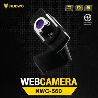 NUBWO กล้อง Webcam รุ่น NWC-560