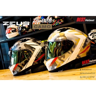 ZEUS Helmet รุ่น ZS-826 CAMO