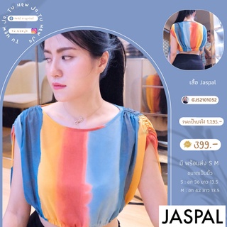 แบรนด์ Jaspal  เสื้อโบว์ครอบหลากสี ดีเทลสวยเกร๋มากค้า สายช่วงแขน ปลายสายแต่งเหล็กเกร๋มากกก