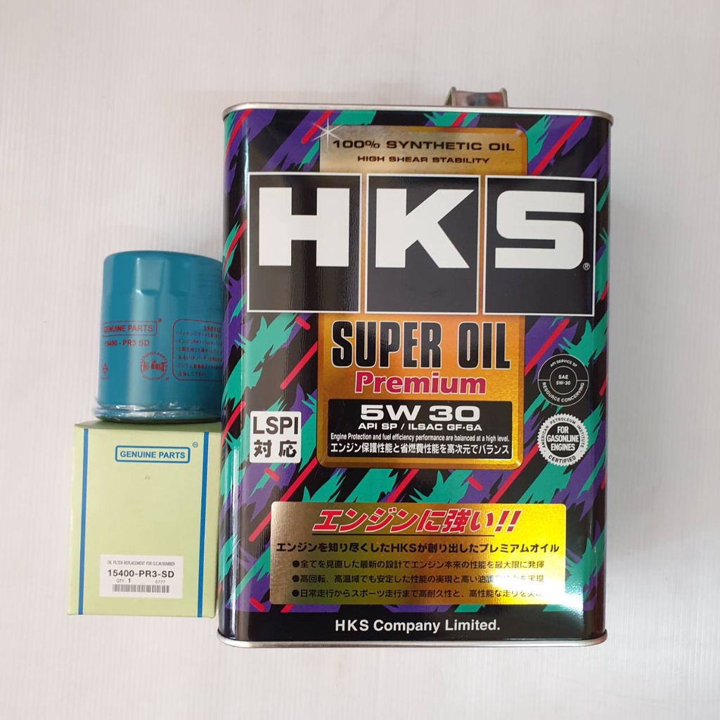 hks-น้ำมันเครื่องเบนซิน-5w-30-super-oil-ขนาด-4-ลิตร-แถมกรองน้ำมันเครื่อง-ฟรี