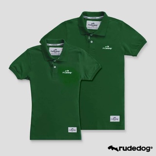 Rudedog เสื้อโปโลสีเขียว รุ่น Flashing (ราคาต่อตัว)