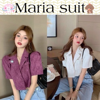 ภาพหน้าปกสินค้าMaria suit crop เสื้อสูทคอปก เนื้อผ้าทอทวิต กระดุมซ่อนด้านใน ซึ่งคุณอาจชอบสินค้านี้