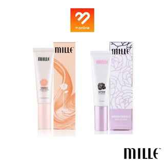 สินค้า Boombeautyonline | Mille Snail Bright Primer Brightening Aura Collagen มิลเล่ ไพรเมอร์ ไบร์ทเทนนิ่ง ออร่า แบบหลอด 30g.