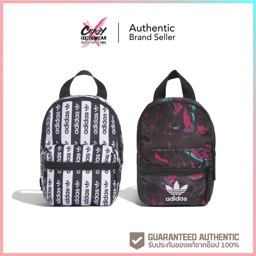 เป้มินิ*** กระเป๋า R.Y.V. Mini Backpack (FL9670) สินค้าลิขสิทธิ์แท้ Adidas  | Shopee Thailand
