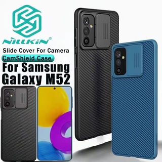 M52(ของแท้100%)Nillkinเคสเปิด/ปิด​เลนส์​กกล้องCamShield Pro Case For Samsung Galaxy M52 5G