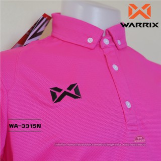 เสื้อโปโล WARRIX WA-3315N WA-PLAN15 สีบานเย็น (PP) วาริกซ์ วอริกซ์ ของแท้ 100%