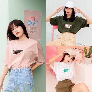 97X - 99% MONEY 1% BOY | มี 3 สี Oversize T-shirt เสื้อยืดโอเวอร์ไซส์ พร้อมส่ง (ถ่ายจากสินค้าจริง)