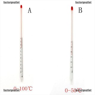 [factoryoutlet] เครื่องวัดอุณหภูมิแก้วเซลเซียส 0 องศา ถึง 50 100 องศา 200 มม.