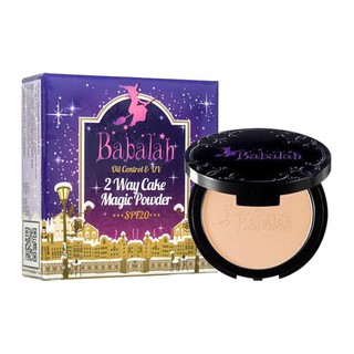 Babalah Oil Control &amp; UV Magic Powder SPF20 (14g.) เบอร์ 01ผิวขาว-ขาวเหลือง