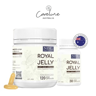 NBL นมผึ้ง ROYAL JELLY เข้มข้น 1650 mg ผิวดี นอนหลับสบาย คลายความเครียด ชะลอวัย ซอฟเจลจากพืช ซอฟเจลนุ่ม 30 / 120 แคปซูล