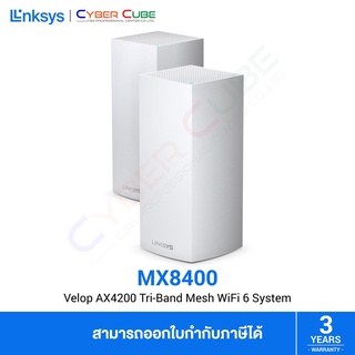 LINKSYS ( MX8400-AH ) MX8400 VELOP AX4200 Tri-Band Mesh WiFi 6 SYSTEM(AX4200 Tri-Band MU-MIMO Gigabit Mesh Wi-Fi,Pack-2)