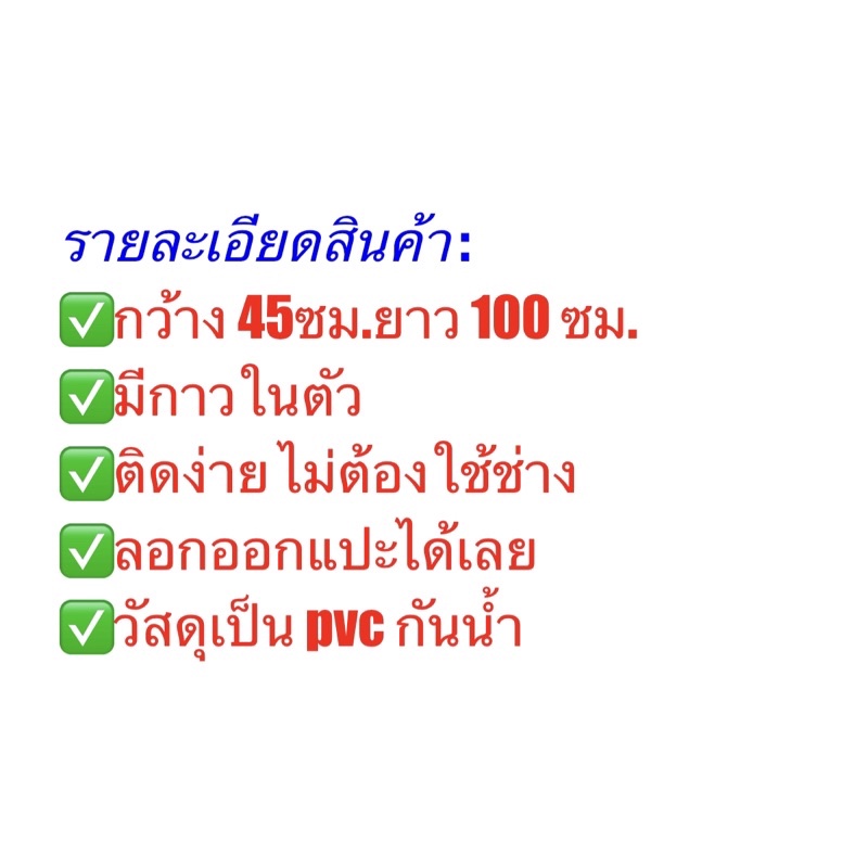 วอลเปเปอร์ลายกราฟฟิคทรงกลม-มีกาวในตัว-กว้าง-45-เซนต์-ยาว-100-ซม