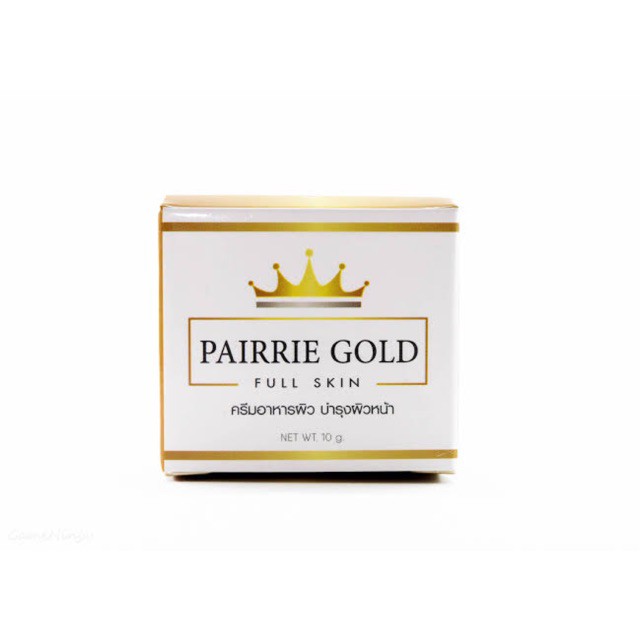 ครีมแพรรี่โกลด์-pairrie-gold