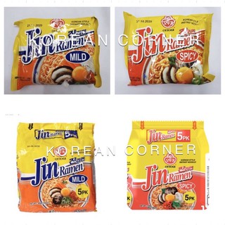 ภาพหน้าปกสินค้ามาม่า มาม่าเกาหลี ราเมน กึ่งสำเร็จรูป รสดั้งเดิม รสเผ็ด 120ก. - 600ก. Korean Instant noodles ที่เกี่ยวข้อง