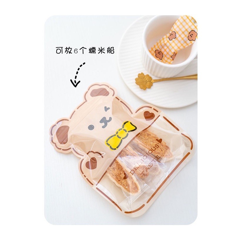 ภาพสินค้าซองซิปล็อค ถุงซิปล็อค ถุงขนม ลายน้องหมี สุดเกาหลีแสนน่ารัก (หมีน้ำตาล ) จากร้าน sprite.space บน Shopee ภาพที่ 7