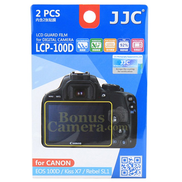lcp-100d-แผ่นกันรอยจอกล้องแคนนอน-canon-eos-100d-kiss-x7-lcd-screen-protector