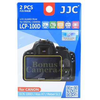 LCP-100D แผ่นกันรอยจอกล้องแคนนอน Canon EOS 100D,Kiss X7 LCD Screen Protector