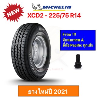 Michelin XCD2 225/75 R14 มิชลิน ยางปี 2023แข็งแกร่งขึ้น ปลอดภัยยิ่งขึ้น ไปได้ไกลกว่าเดิม ราคาพิเศษ !!!