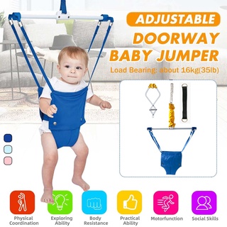 Baby Jumper จั้มเปอร์เด็ก ให้ลูกน้อย เสริมสร้าง พัฒนาการ ทักษะ EF IQ และ EQ ฝึกตั้งไข่ หัดยืน กระโดด ออกกำลังกาย ด้วย