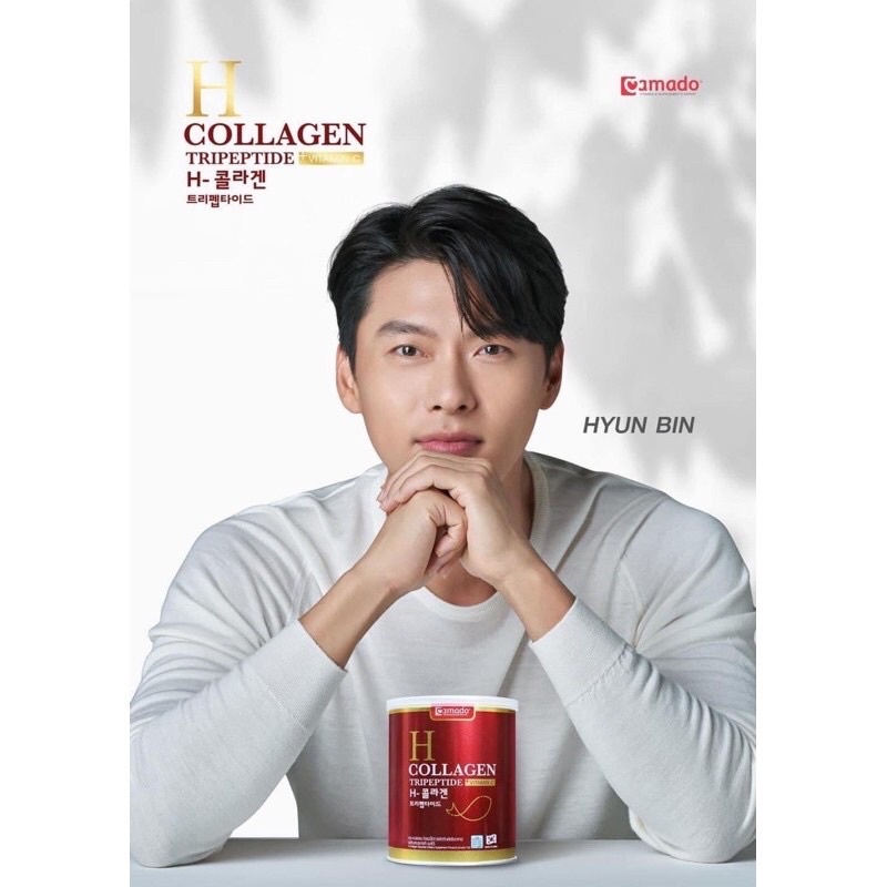 ภาพสินค้า(แพ็คเกจใหม่) Amado H collagen กระป๋องแดง อมาโด้ เอช นำเข้าจากเกาหลี 100% ขนาด 200g จากร้าน moneypaopao2 บน Shopee ภาพที่ 3