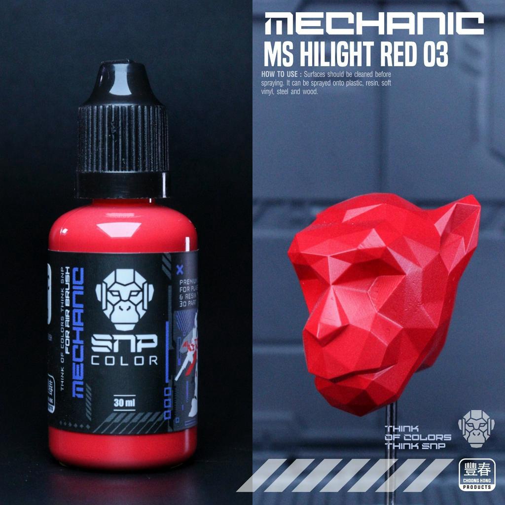SNP Color ( เฉดสีสำหรับ Gunpla ) เหมาะกับแอร์บรัช | Shopee Thailand