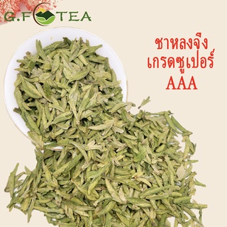 ภาพหน้าปกสินค้าชาหลงจิ่ง ชาเขียวจีน 龙井茶 อื่น ชาเจ้อเจียงหลงจิ่ง ปี2021 ชาเขียวใหม่ ชาเกรดซูเปอร์ＡAA ชาเขียว 特级龙井茶 ที่เกี่ยวข้อง
