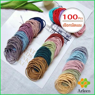 Arleen ยางรัดผมสไตล์เกาหลีสำหรับผู้หญิง เชือกมัดผมเส้นเล็ก hair rope