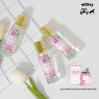 น้ำหอม35 ML🏆กลิ่นพรีเมี่ยม🏆นำ้หอมยอดฮิต🔥ส่ง30บาท เทียบแบรนด์ หมอติดทนนาน มีให้เลือกหลายกลิ่น จัดส่งเร็วเก็บปลายทาง🔥