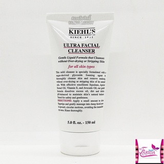 🔥โปรค่าส่ง25บาท🔥Kiehls Ultra Facial Cleanser 150ml  คีลส์ โฟมล้างหน้า อ่อนโยน ฉลากไทย 24192