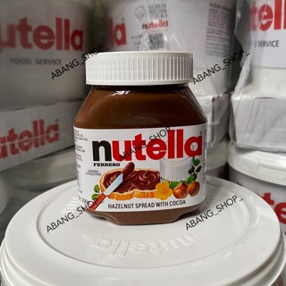 สินค้า Nutella 200 กรัม 🥜 (สินค้าพร้อมส่ง) 💯🇮🇹