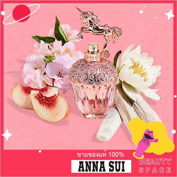 แท้100-anna-sui-fantasia-forever-eau-de-toilette-50ml