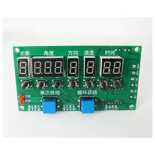 Stepper Motor Controller Angle/Direction/Speed/Time Programmable 8-27V @ AIC