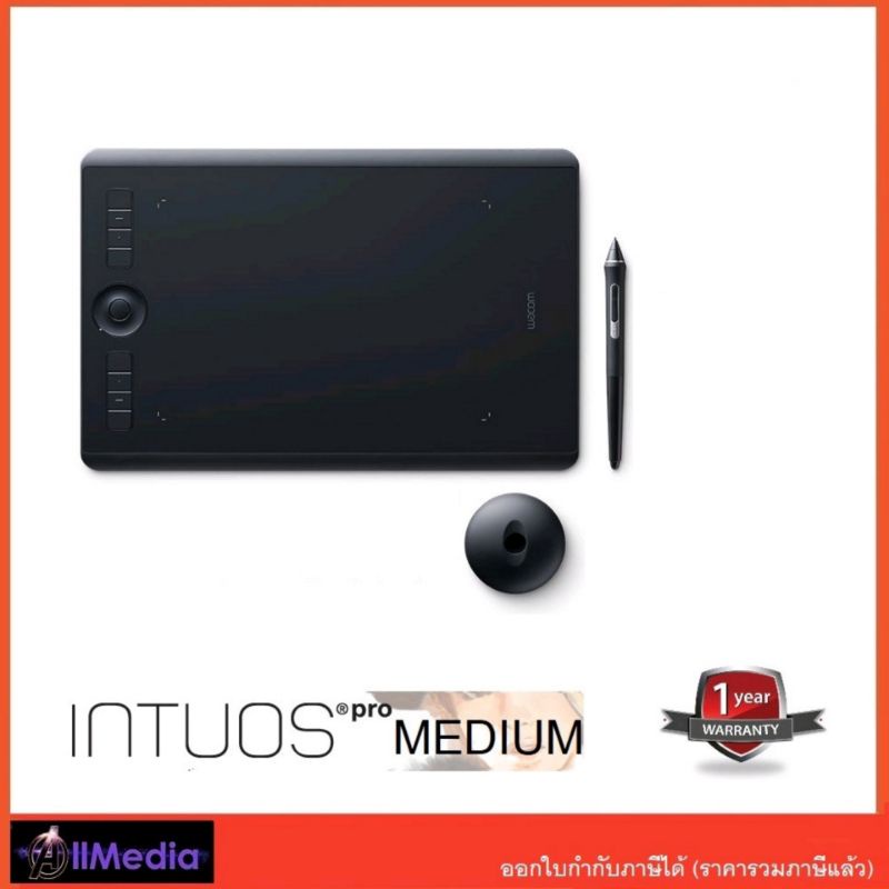 wacom-intuos-pro-m-w-wacom-pro-pen-2-pth-660-k0-cx-เม้าส์ปากกา-วาคอม-รับประกันศูนย์-1-ปี