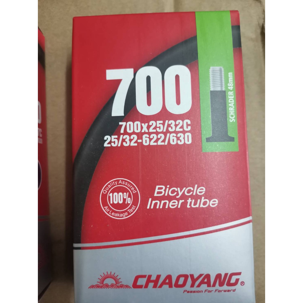 ยางในจักรยาน-เสือหมอบ-ทัวร์ริ่ง-ฟิกเกียร์-700c-แบรนด์-chaoyang-r-stone-camel-vee-tire-co