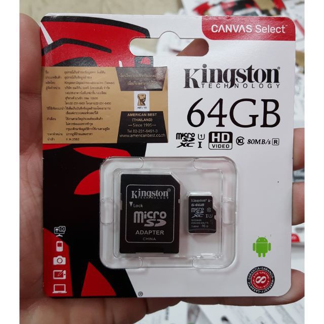 micro-sd-card-kingston-64g-คลาส10-รับประกันตลอดอายุการใช้งาน