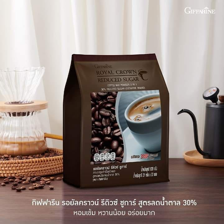 กาแฟ-รีดิวซ์-ชูการ์-สูตรลดน้ำตาล-30-หอมอร่อย-เติมเต็มรสชาติกาแฟชั้นดีได้ทุกวัน-กรุ่นความหอมอร่อยกับรสชาติกลมกล่อม