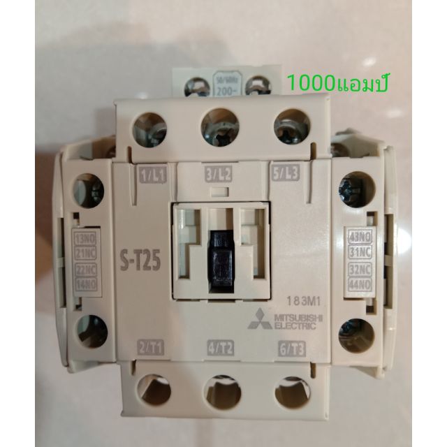 mitsubishi-แมกเนติก-คอนแทกเตอร์-st-25-magnetic-contactor-220v-50-60hz